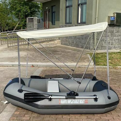 新品展宇橡皮艇專用遮陽棚 簡易遮陽傘與防雨多功能設計