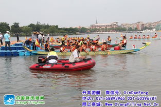 松江龍舟競(jìng)渡正酣 新型橡皮艇“CNT V335”與釣魚(yú)船共筑水上安全防線