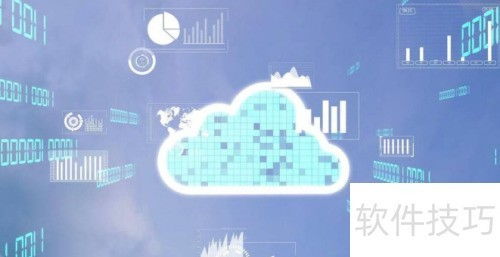 網(wǎng)絡(luò)技術(shù)服務(wù) 現(xiàn)代信息社會的基石