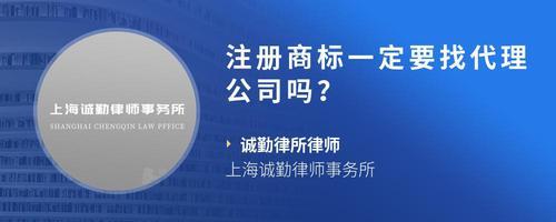 質(zhì)量檢查報(bào)告與商標(biāo)代理 工廠自產(chǎn)品的雙重保障