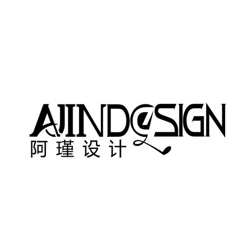 蚌埠市品尚商貿辦理/代理機構:安徽蚌埠新邦商標事務
